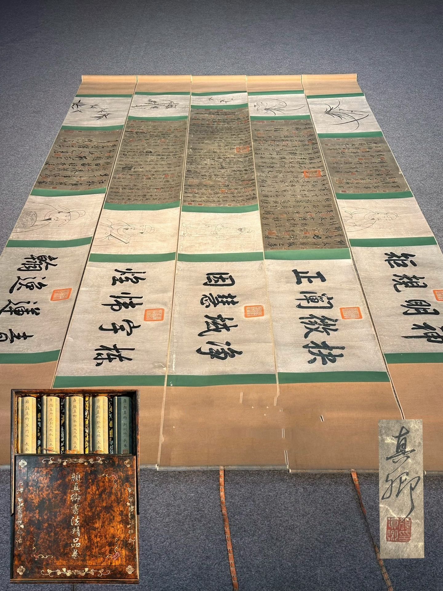Chinese scroll painting Yan Zhenqing