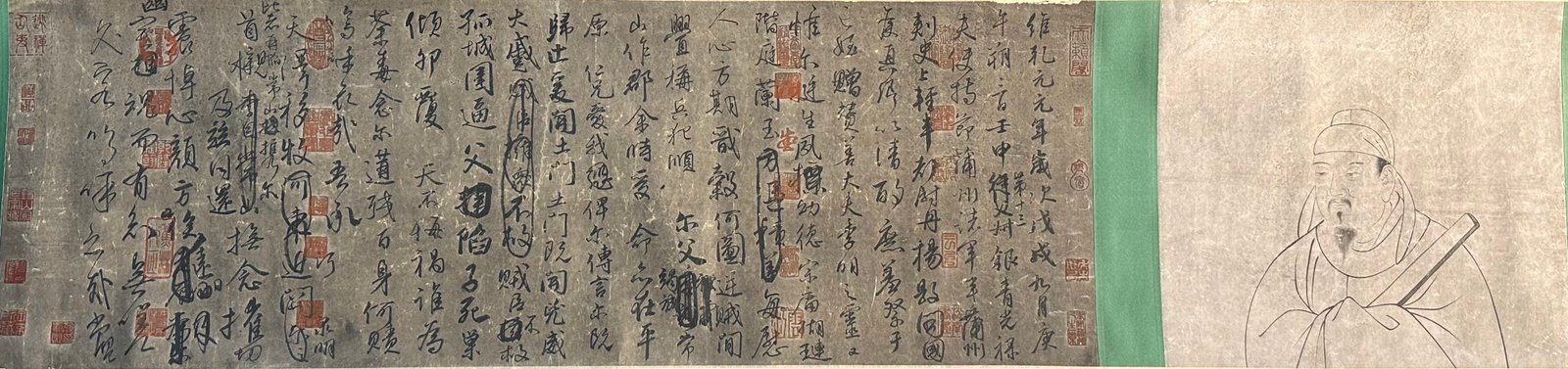 Chinese scroll painting Yan Zhenqing