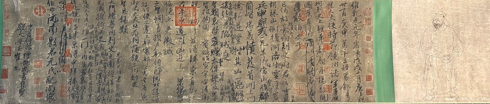 Chinese scroll painting Yan Zhenqing