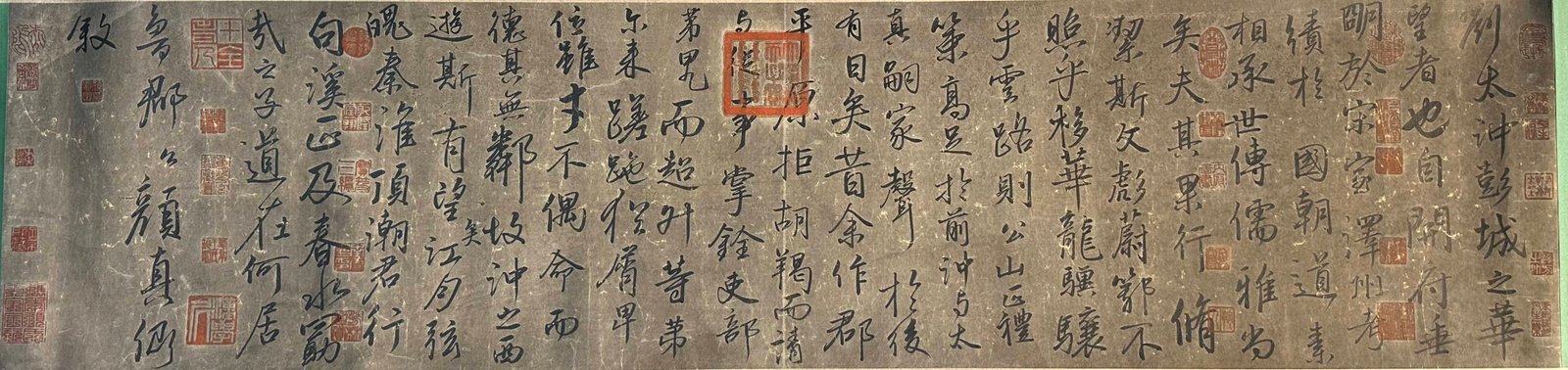 Chinese scroll painting Yan Zhenqing