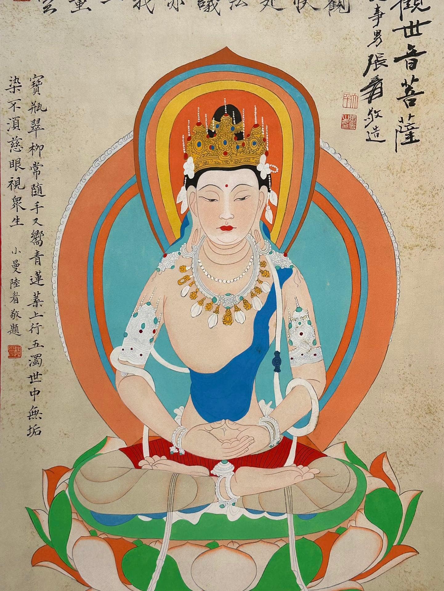 Chinese scroll painting Zhang Daqian