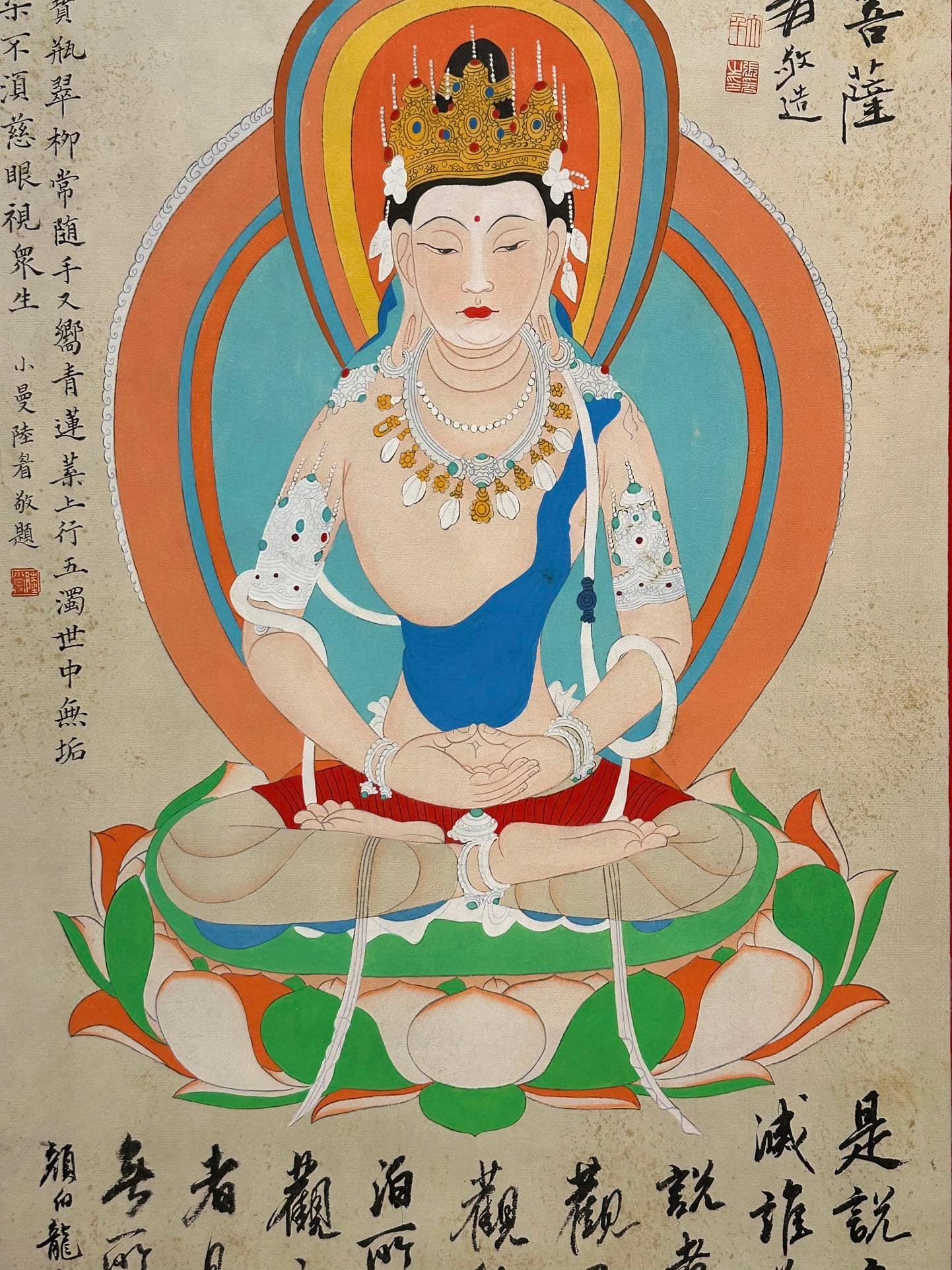 Chinese scroll painting Zhang Daqian