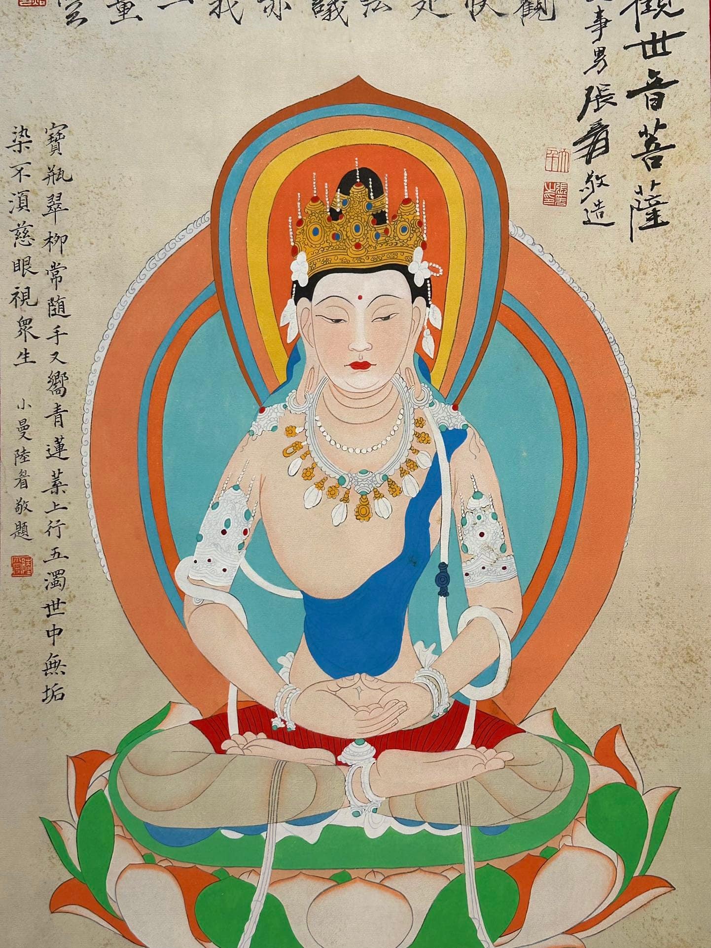 Chinese scroll painting Zhang Daqian