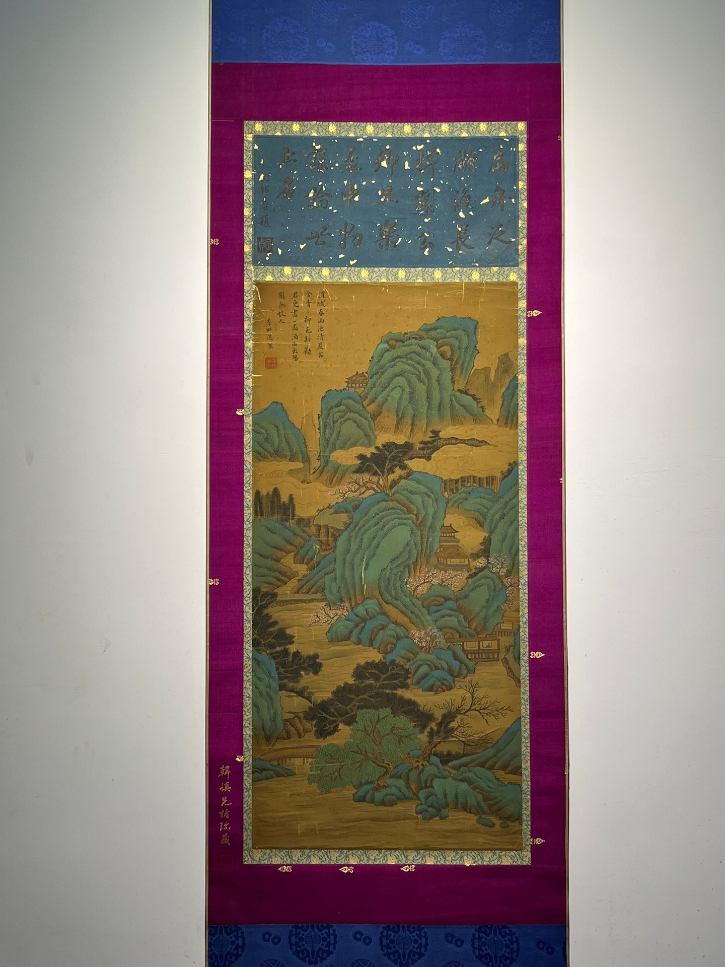 Chinese scroll painting Li Zhaodao