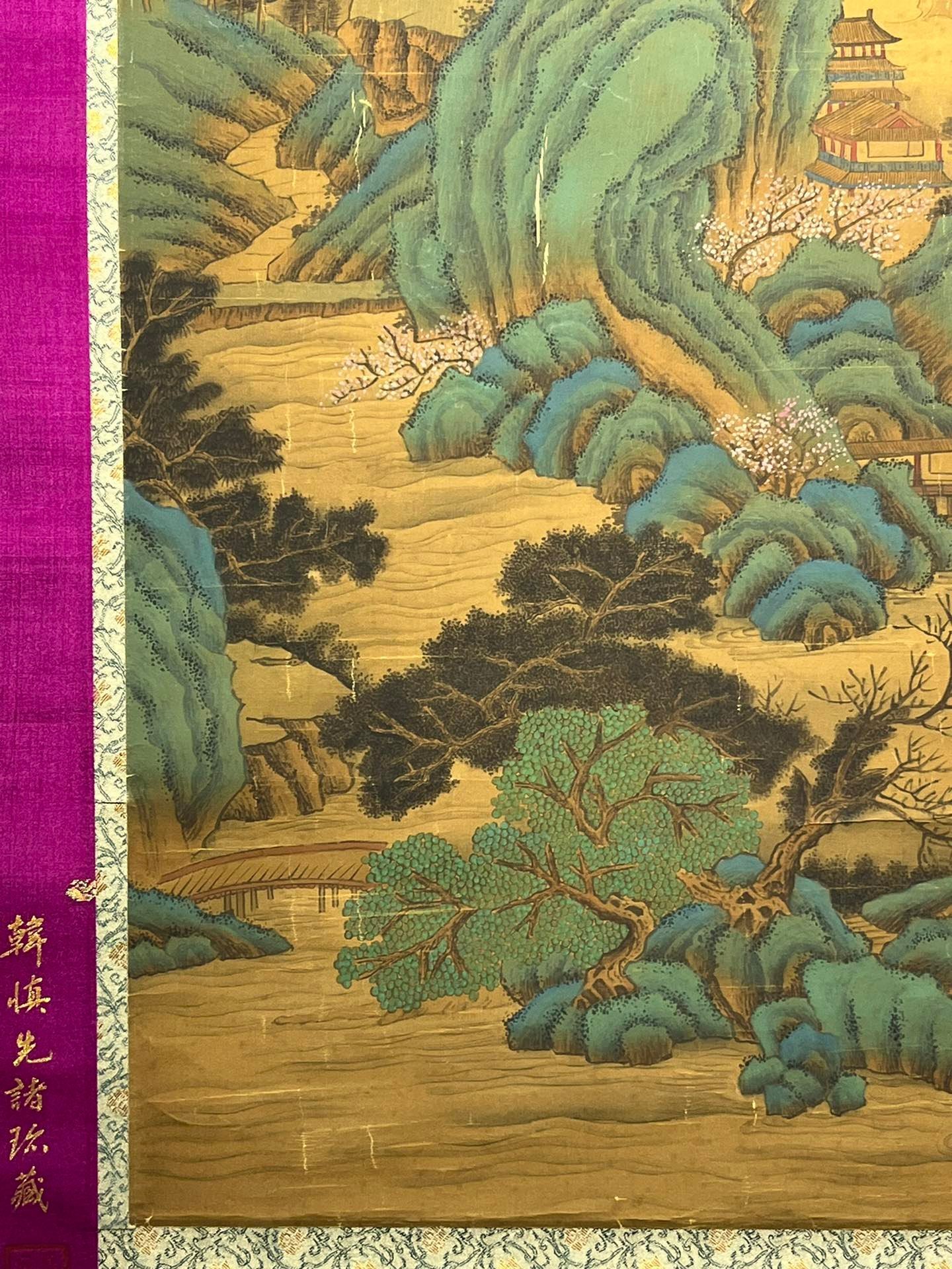 Chinese scroll painting Li Zhaodao