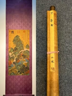 Chinese scroll painting Guo Xi