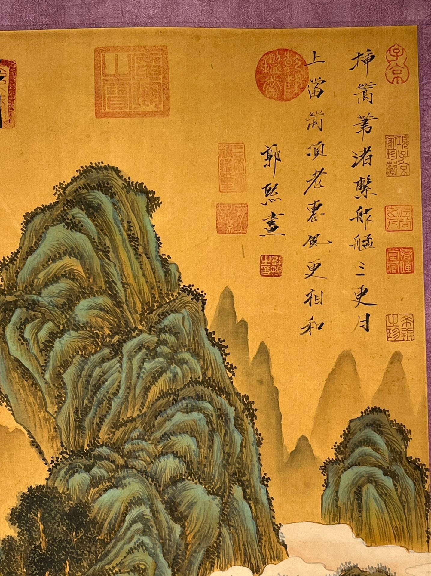Chinese scroll painting Guo Xi