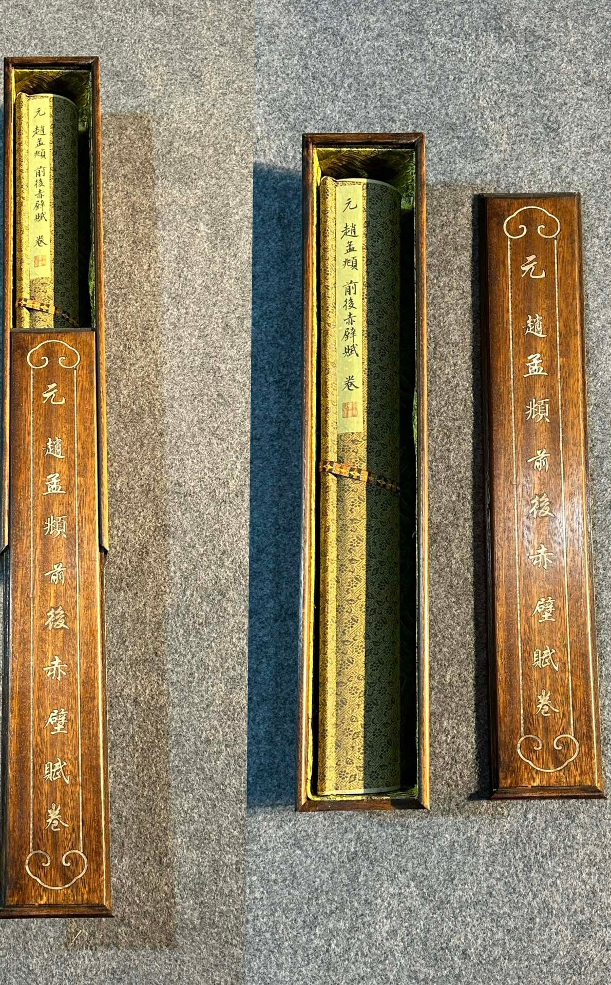 Chinese scroll painting Zhao Mengfu