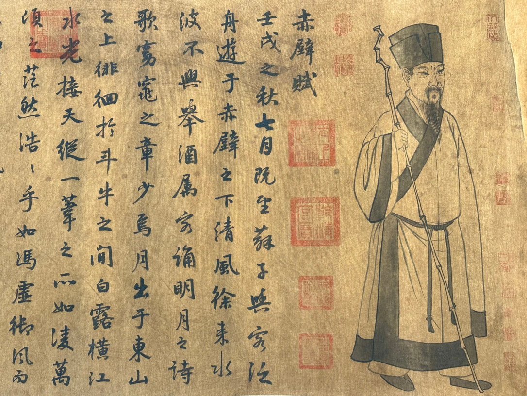 Chinese scroll painting Zhao Mengfu
