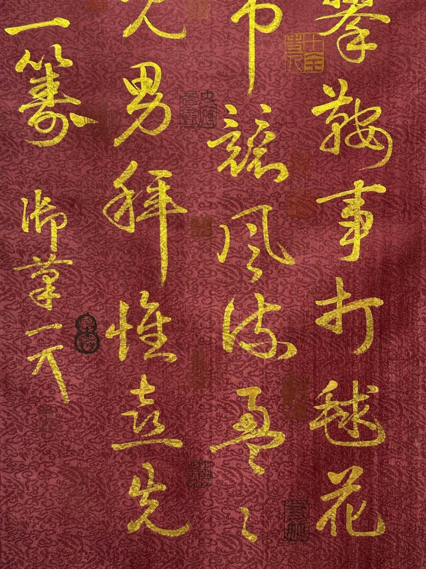 Chinese scroll painting Song Huizong