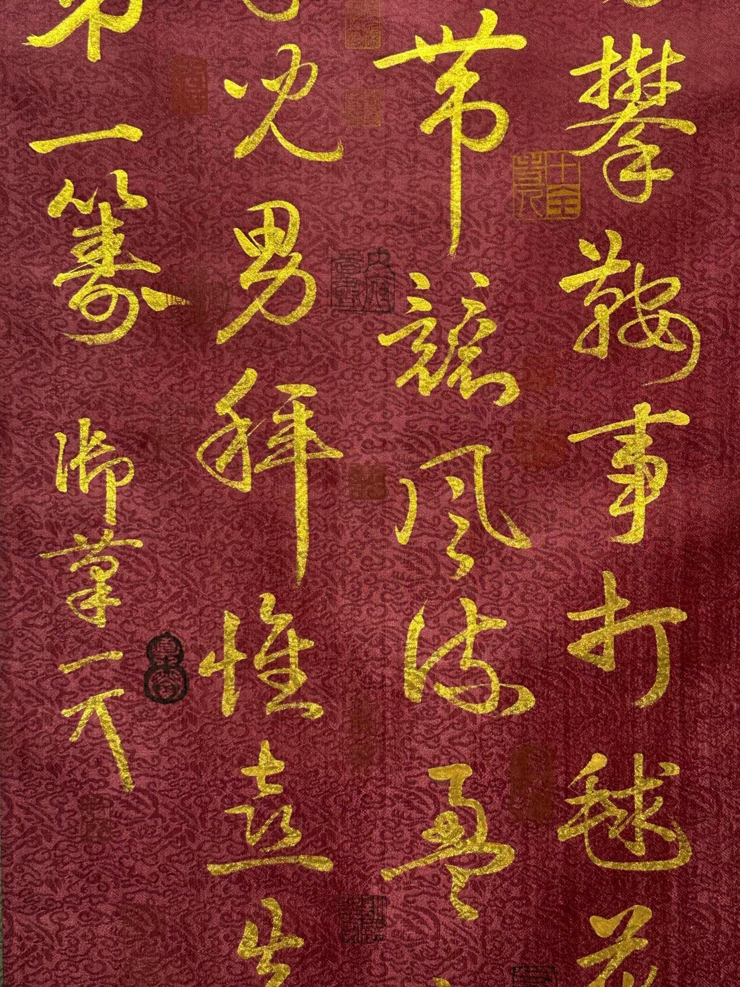 Chinese scroll painting Song Huizong