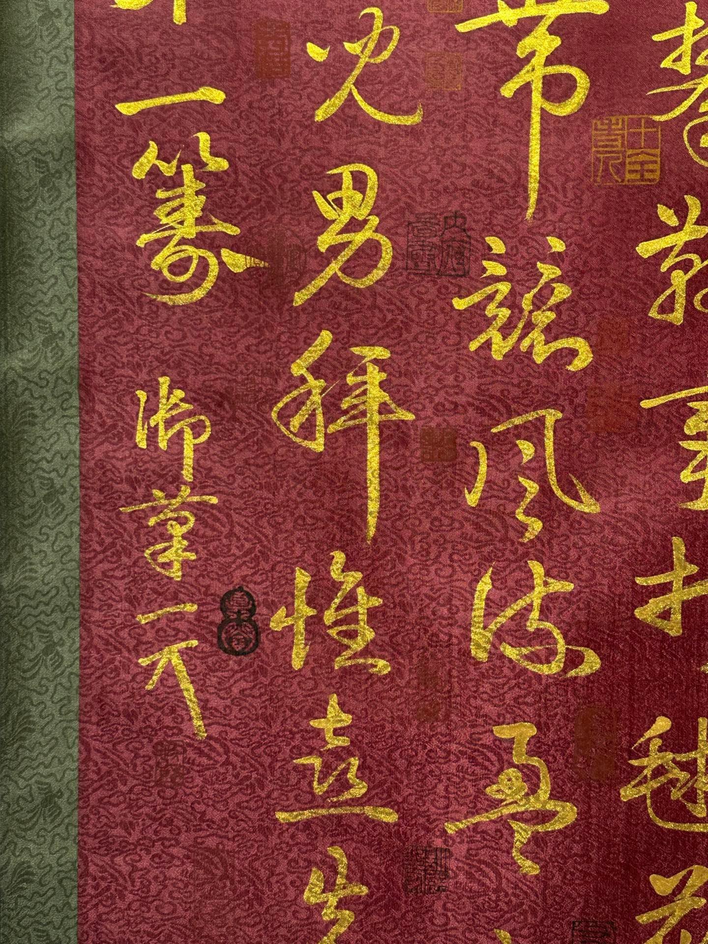 Chinese scroll painting Song Huizong