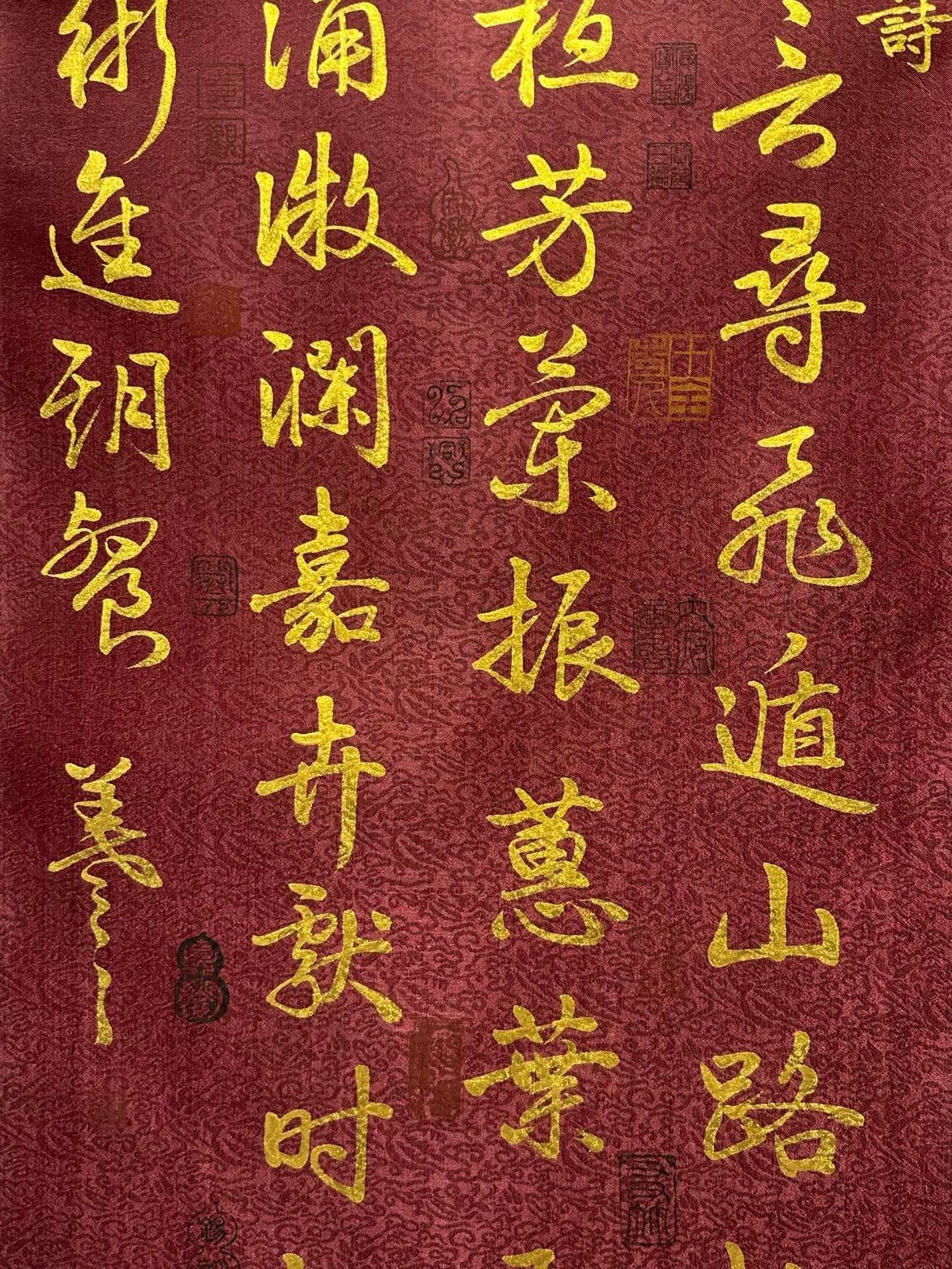 Chinese scroll painting Wang Xizhi