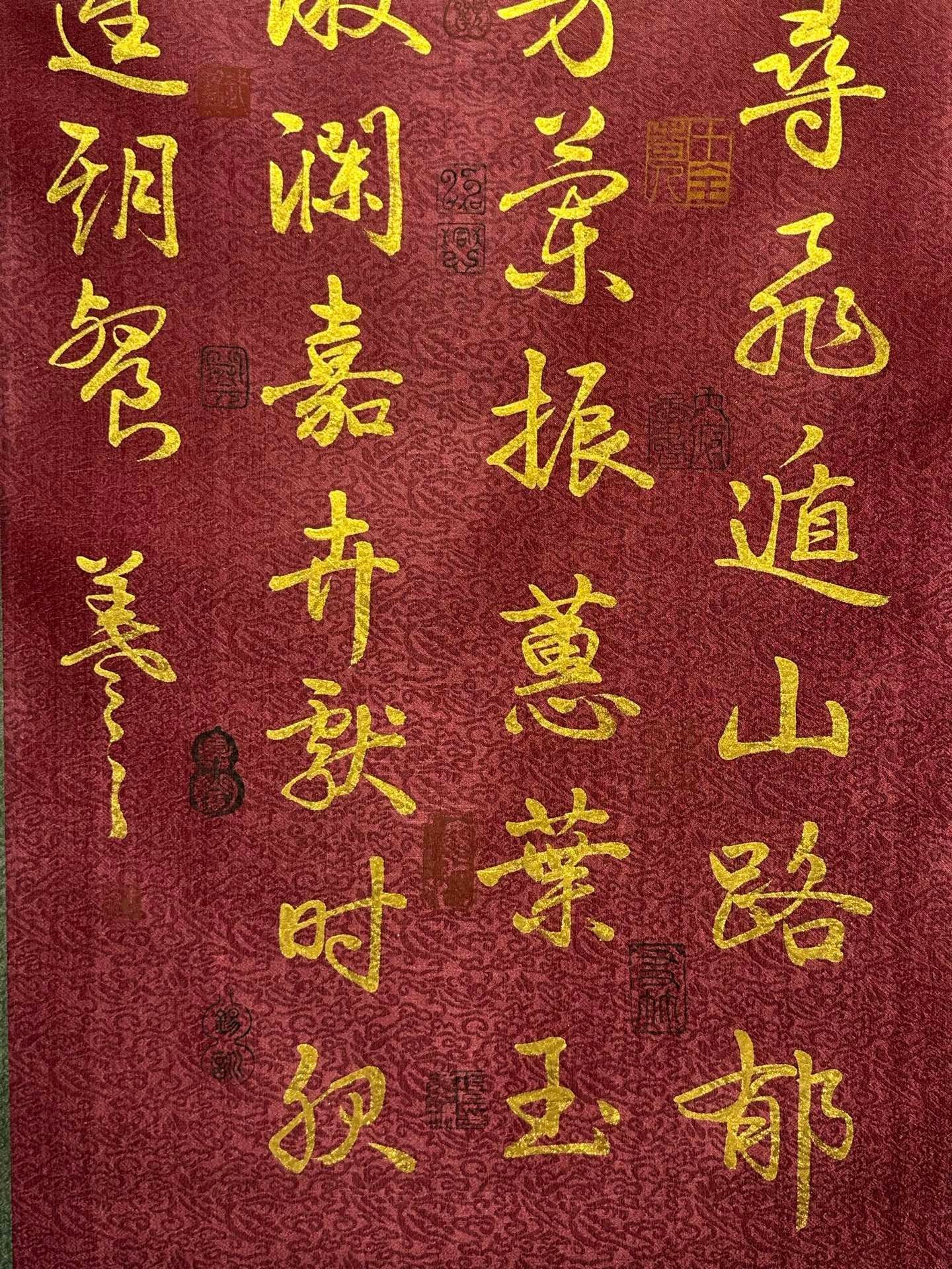 Chinese scroll painting Wang Xizhi