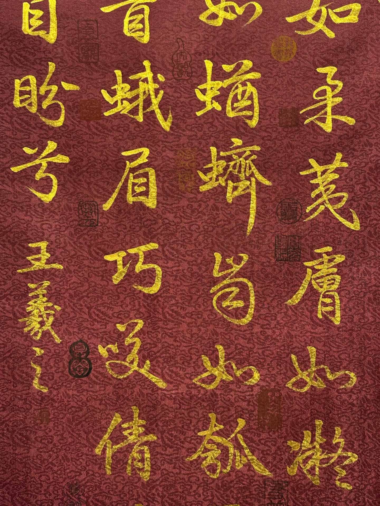 Chinese scroll painting Wang Xizhi