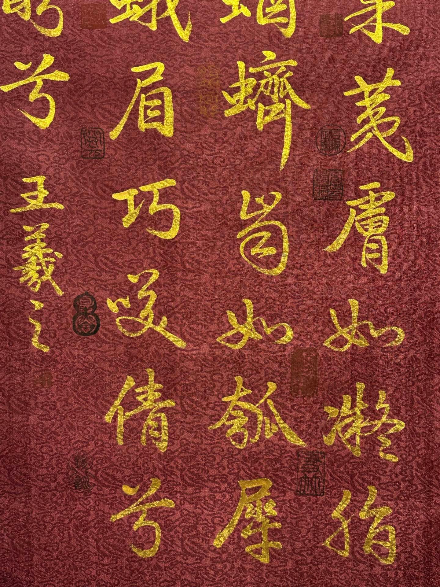 Chinese scroll painting Wang Xizhi