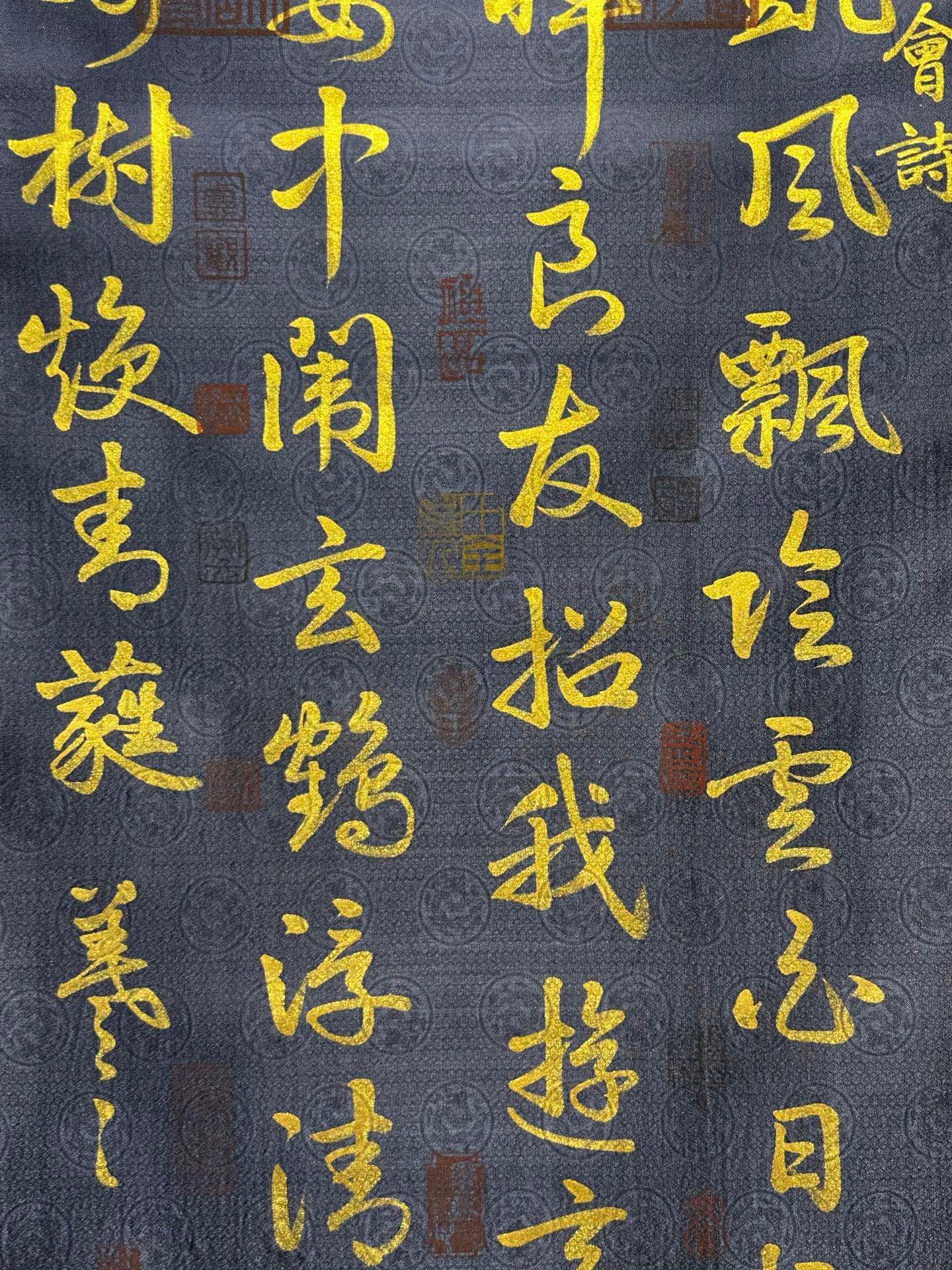 Chinese scroll painting Wang Xizhi