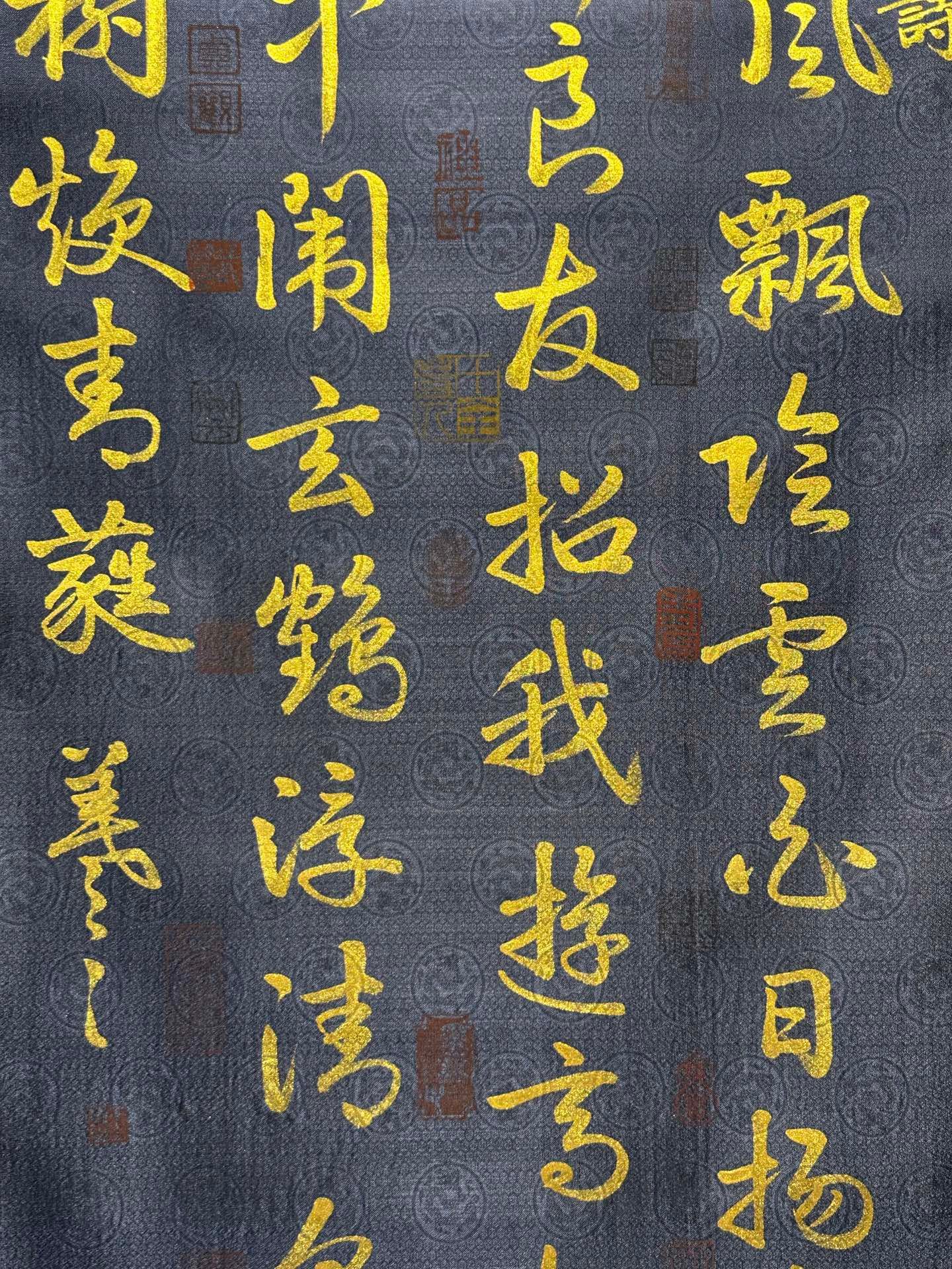 Chinese scroll painting Wang Xizhi