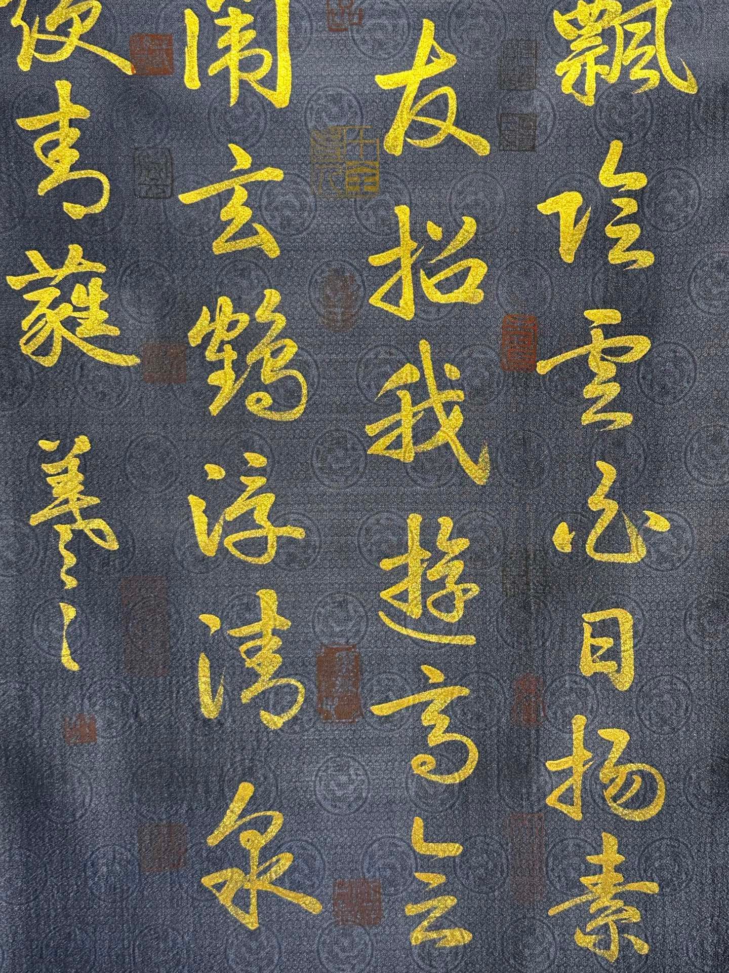 Chinese scroll painting Wang Xizhi