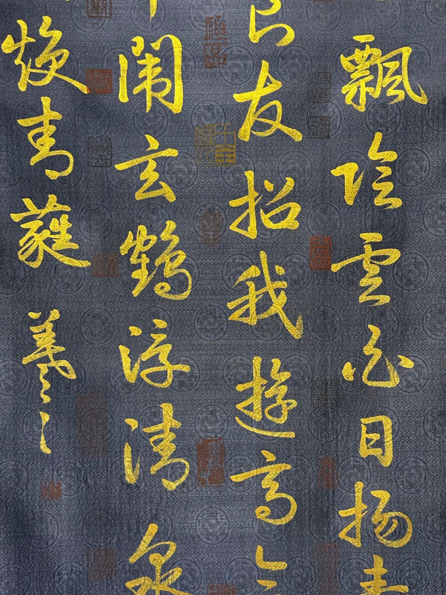 Chinese scroll painting Wang Xizhi