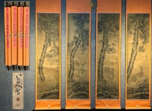 Chinese scroll painting Ba Da Shan Ren