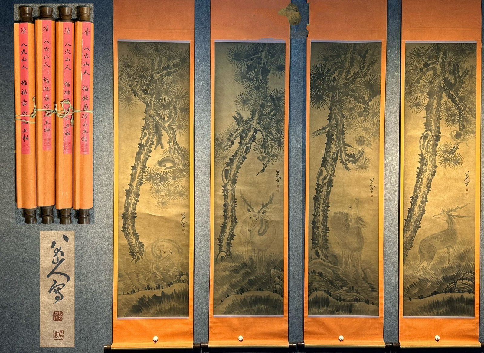 Chinese scroll painting Ba Da Shan Ren