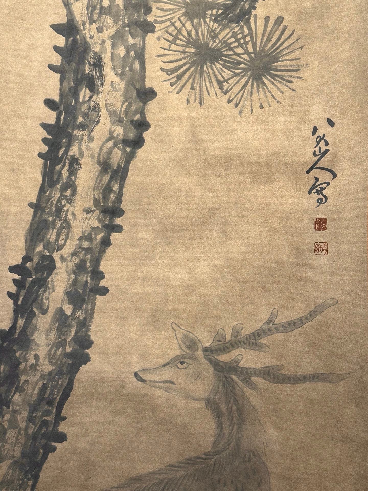 Chinese scroll painting Ba Da Shan Ren