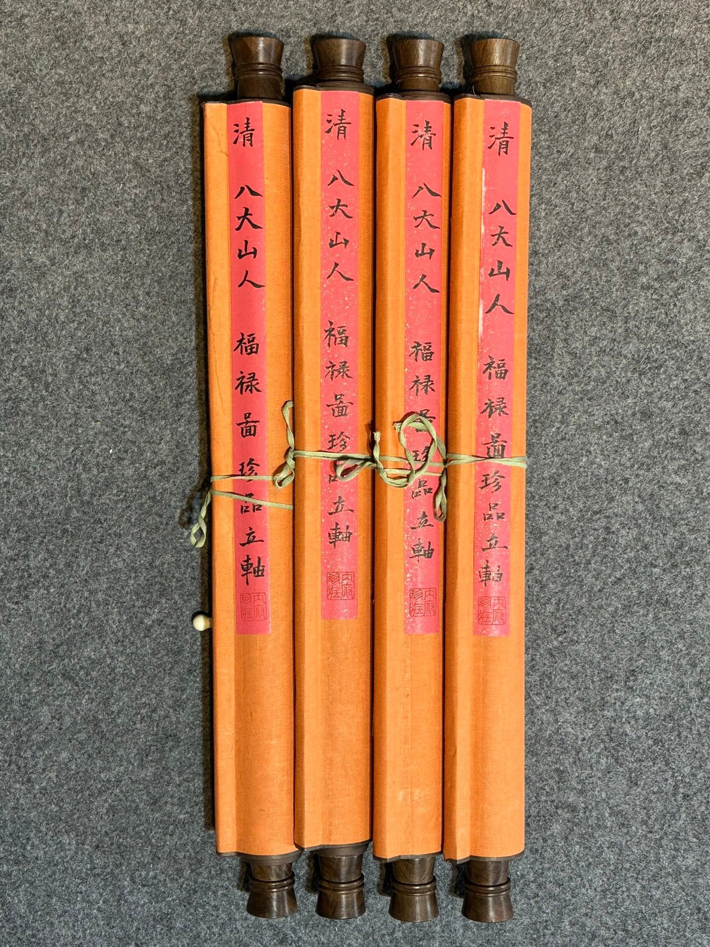 Chinese scroll painting Ba Da Shan Ren