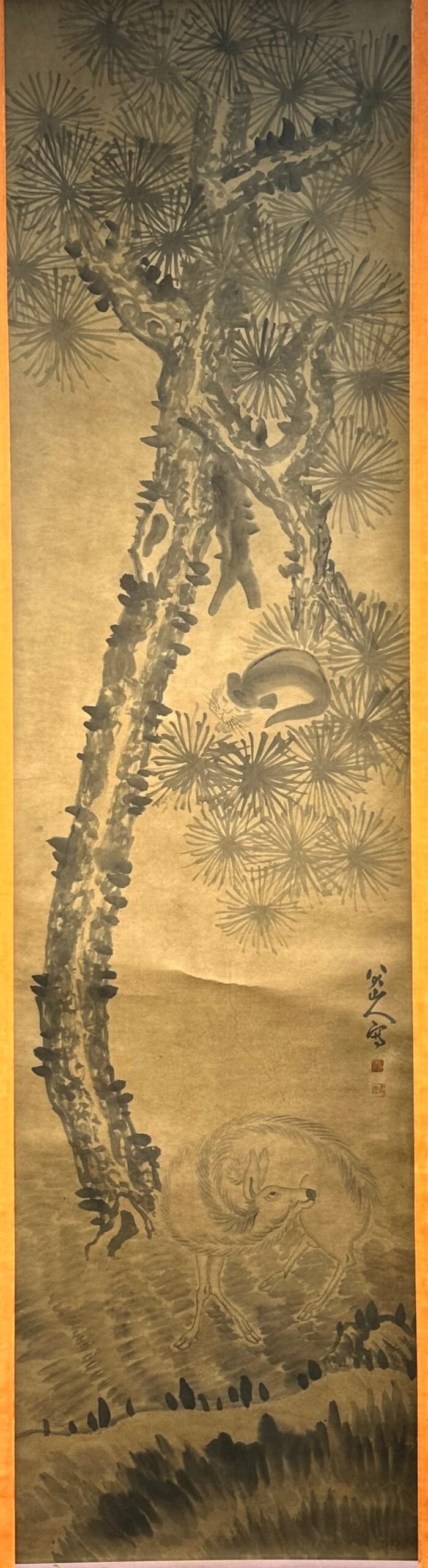 Chinese scroll painting Ba Da Shan Ren