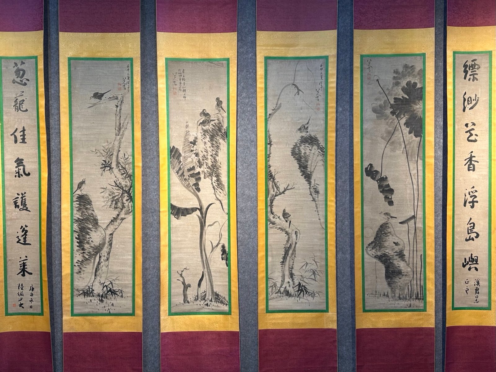 Chinese scroll painting Ba Da Shan Ren