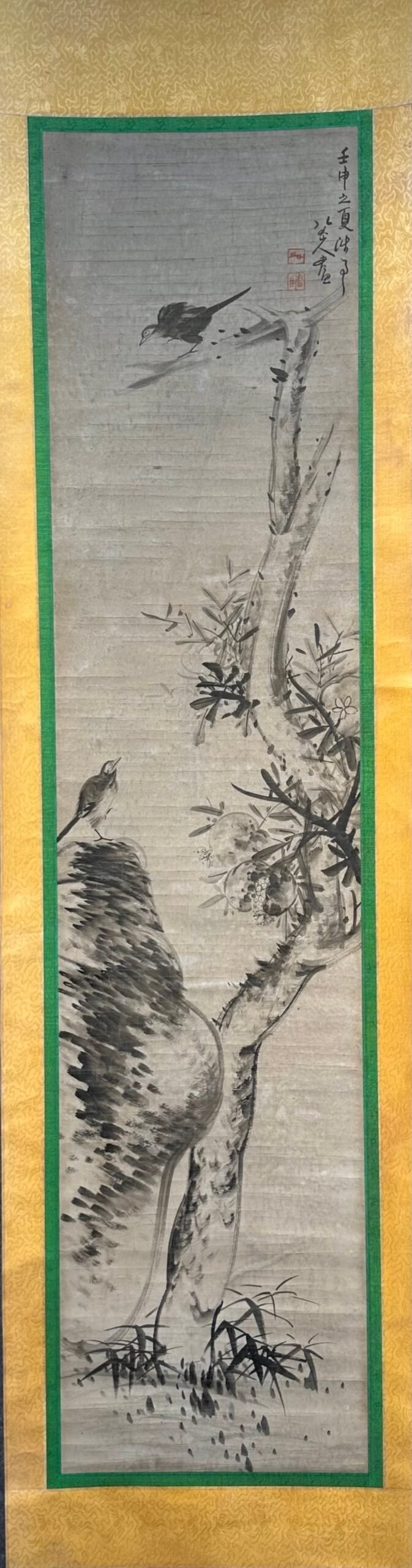 Chinese scroll painting Ba Da Shan Ren