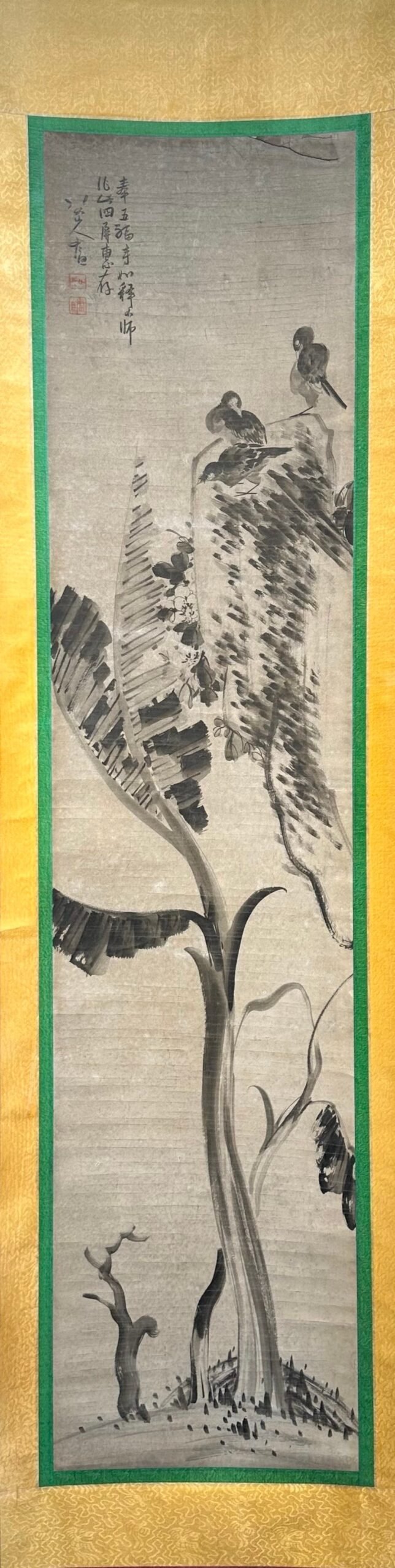 Chinese scroll painting Ba Da Shan Ren