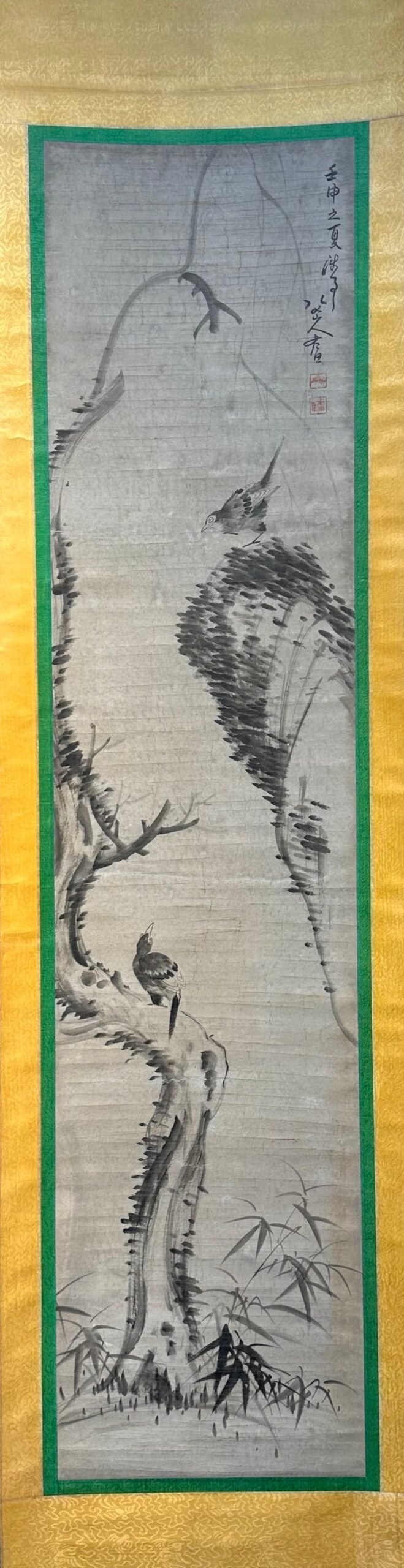 Chinese scroll painting Ba Da Shan Ren