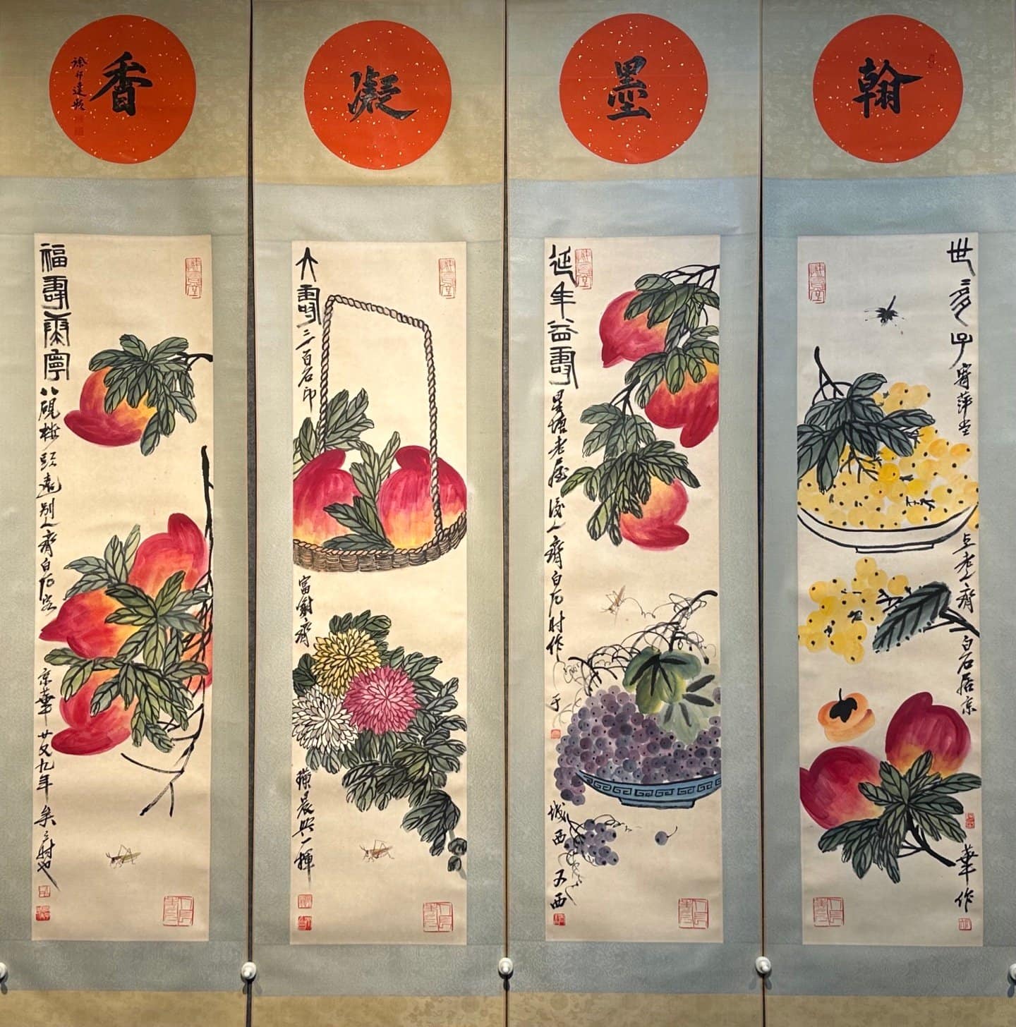Chinese scroll painting Qi Baishi