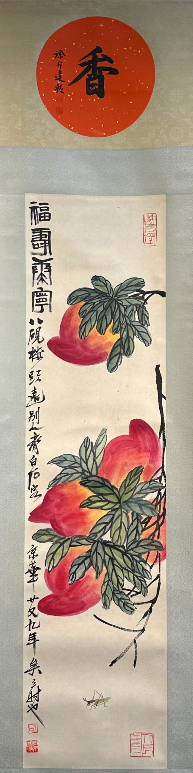 Chinese scroll painting Qi Baishi