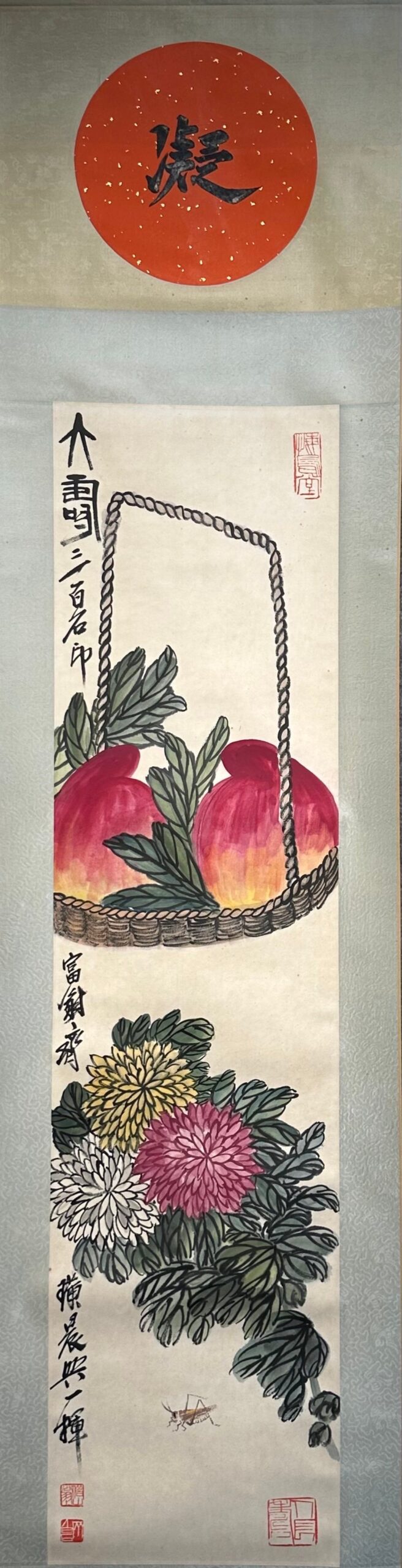 Chinese scroll painting Qi Baishi