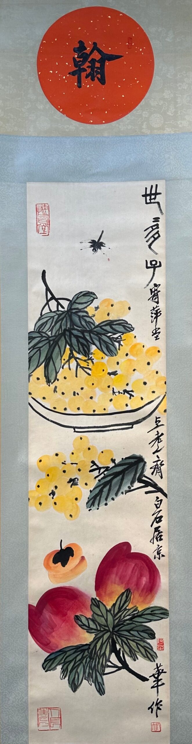 Chinese scroll painting Qi Baishi