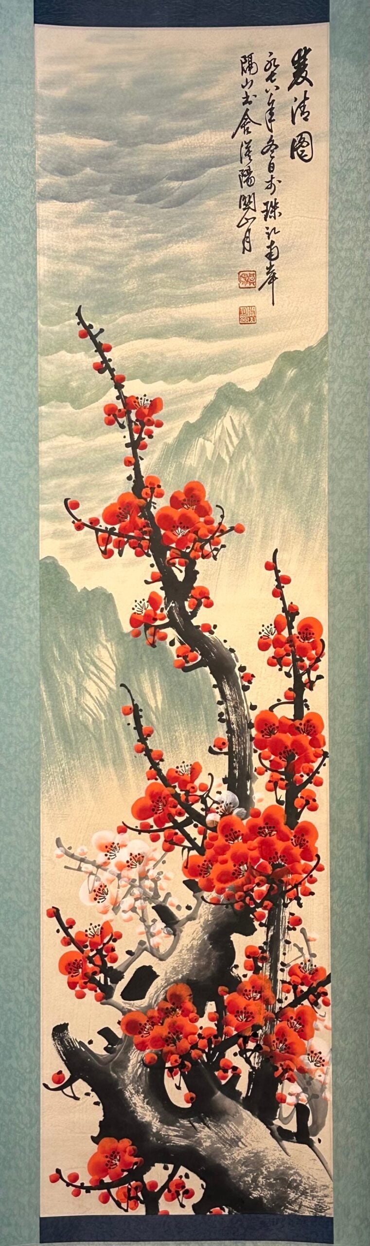 Chinese scroll painting Guan Shanyue