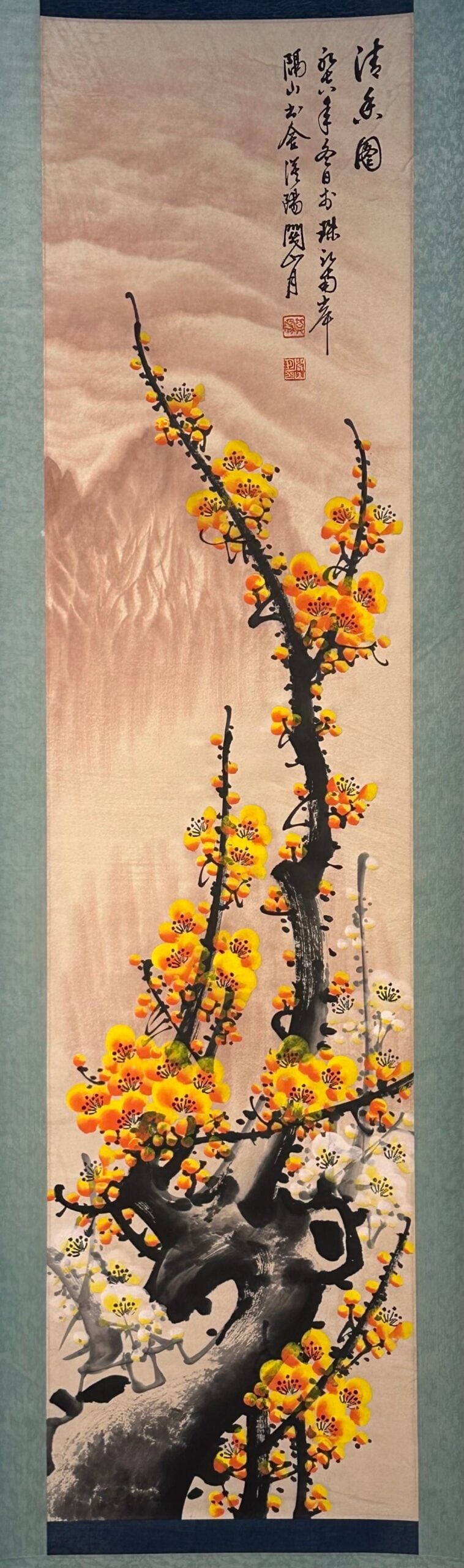 Chinese scroll painting Guan Shanyue