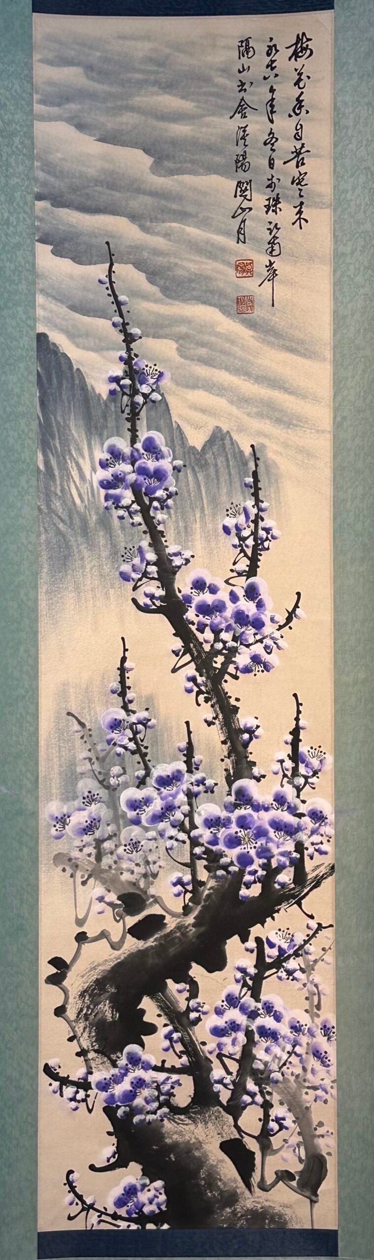 Chinese scroll painting Guan Shanyue