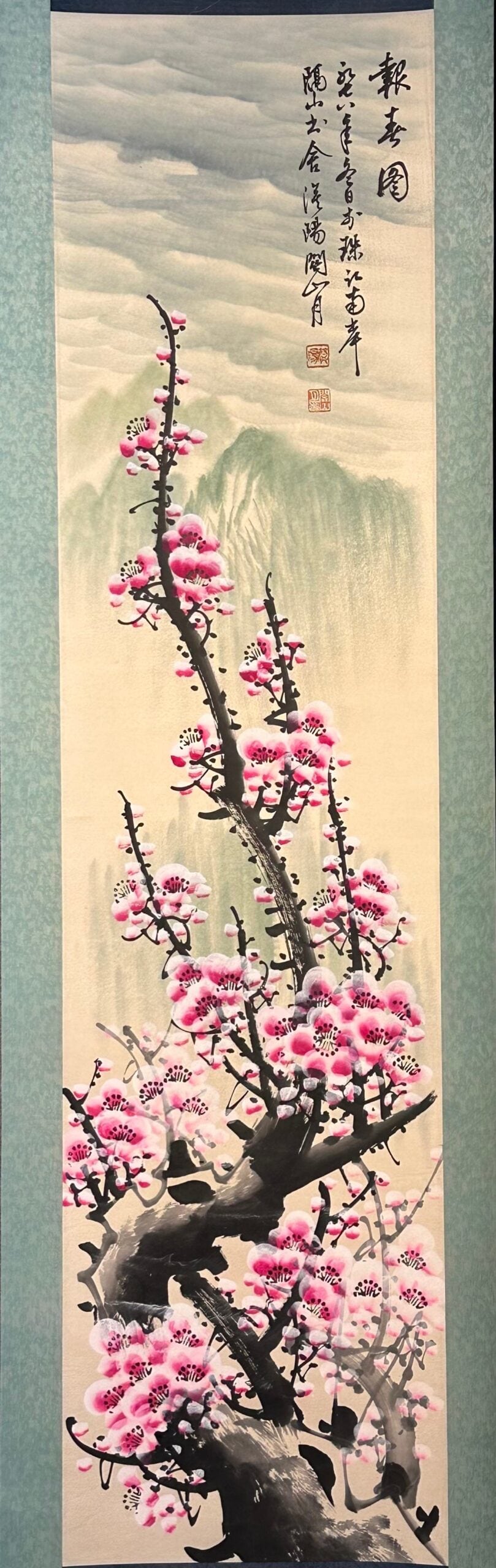 Chinese scroll painting Guan Shanyue