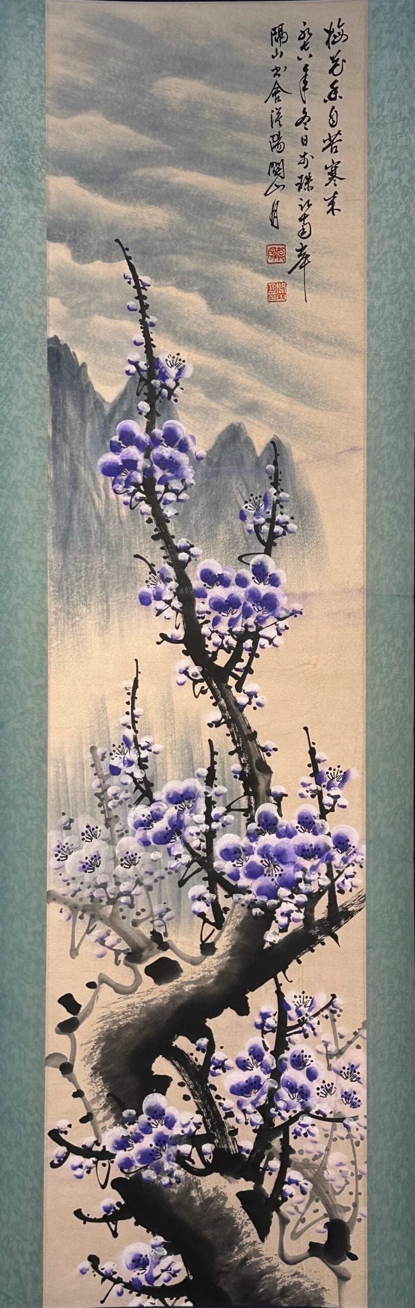 Chinese scroll painting Guan Shanyue