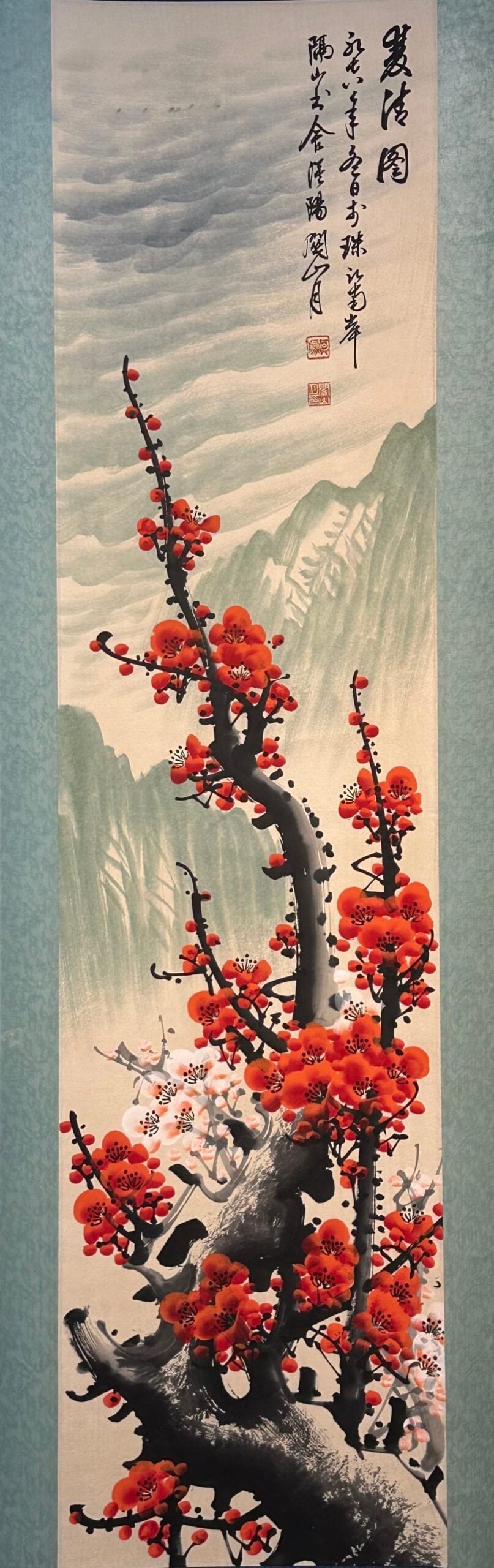 Chinese scroll painting Guan Shanyue