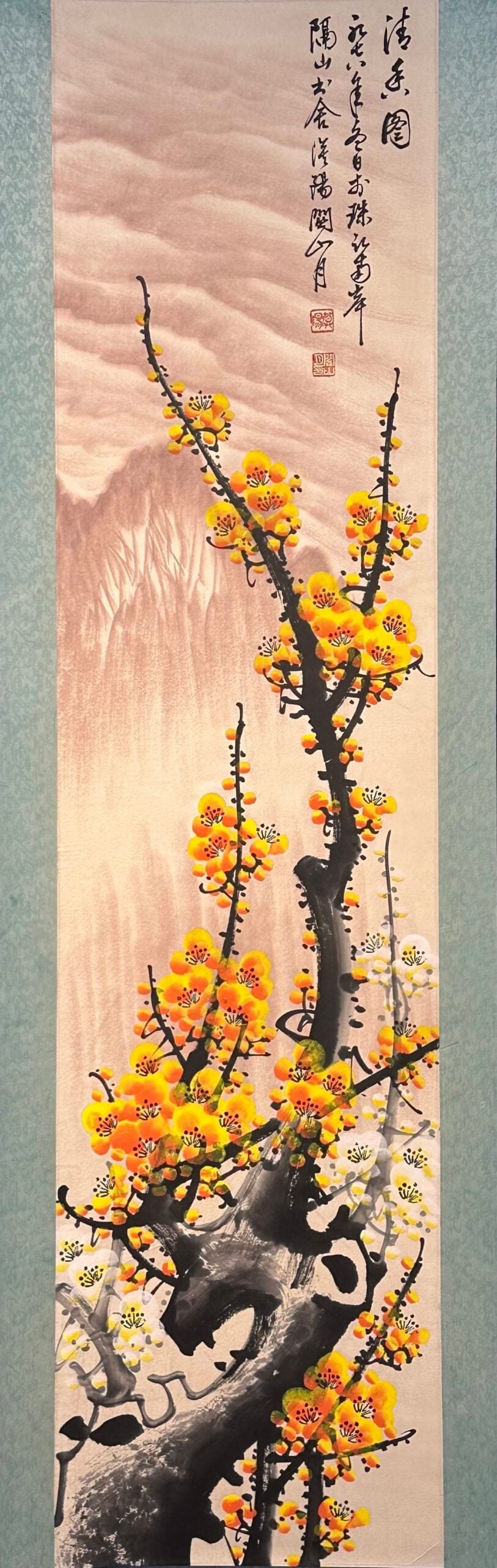 Chinese scroll painting Guan Shanyue