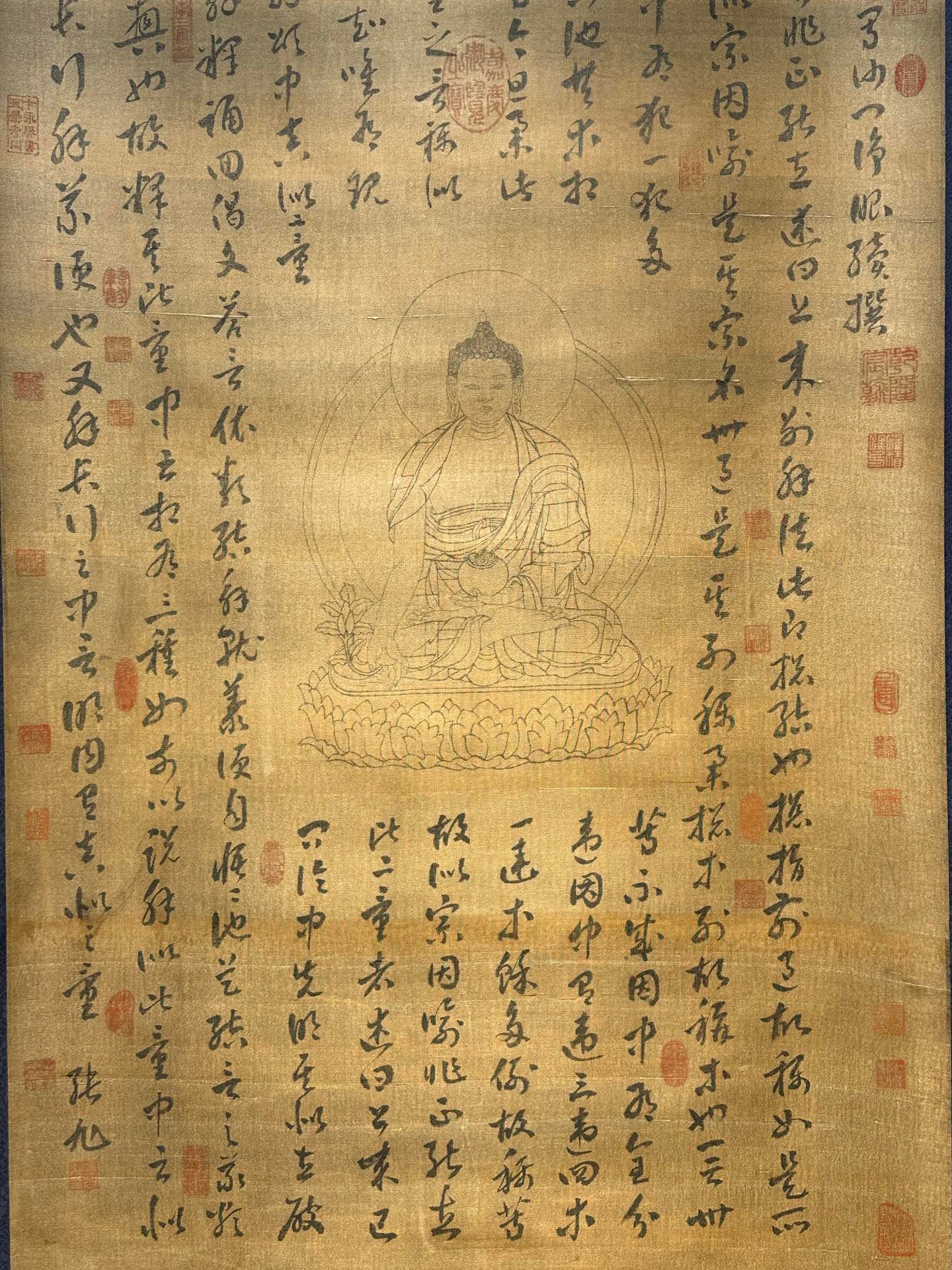 Chinese scroll painting Zhang Xu