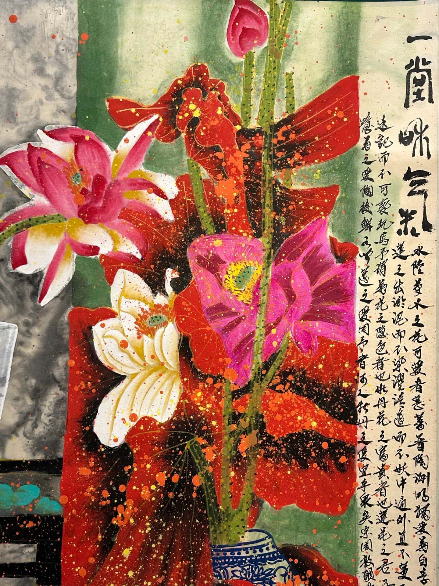 Chinese scroll painting Zhang Daqian