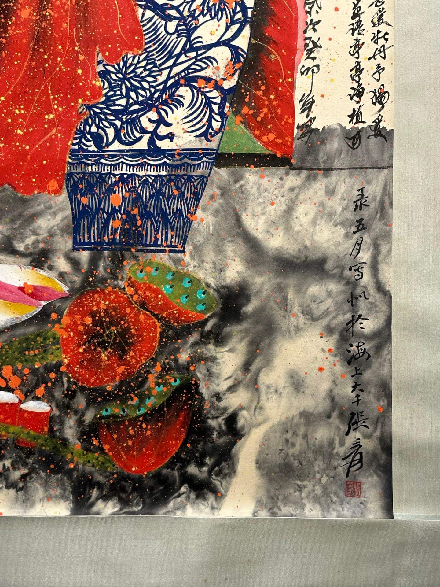 Chinese scroll painting Zhang Daqian