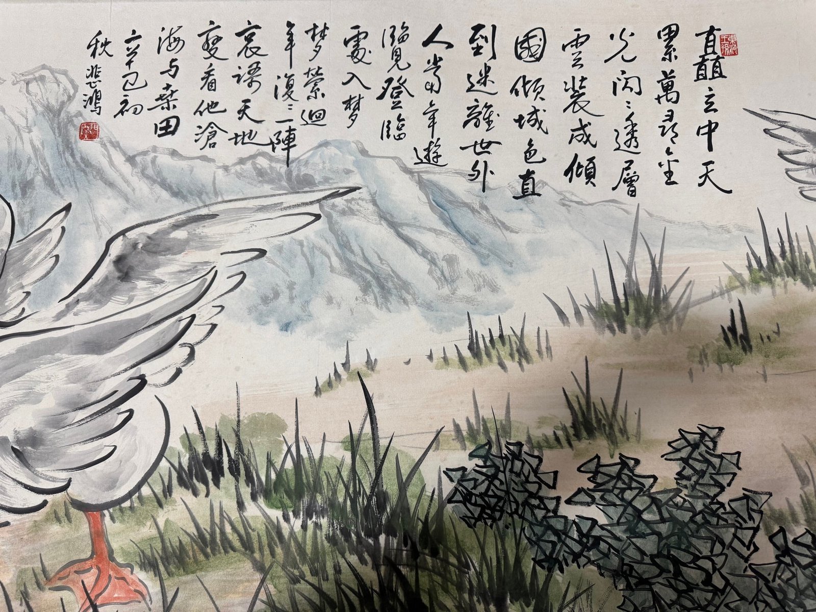 Chinese scroll painting Xu Beihong