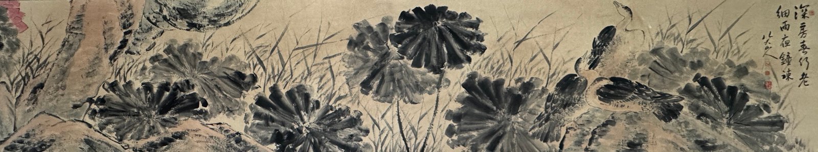 Chinese scroll painting Ba Da Shan Ren