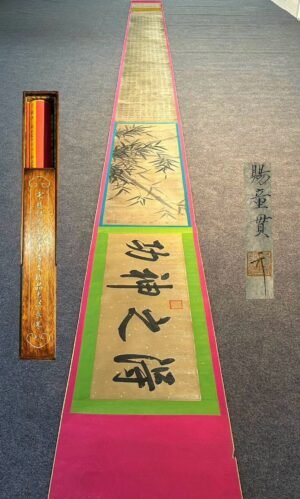 Chinese scroll painting Song Huizong